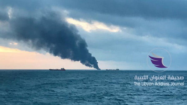 اشتعال النيران في سفنتين لنقل الغاز قرب من روسيا ومصير شخص ليبي مجهول - 880x495 cmsv2 3cf60a7d 28dd 5fd6 a2d2 c6969b97f72f 3604876