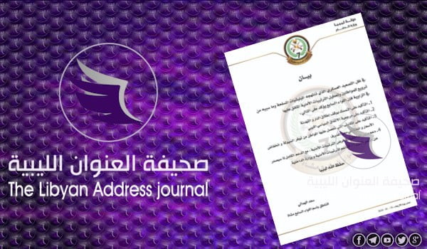 اللواء السابع: متمسكون بوقف إطلاق النار والتهدئة - 99 3