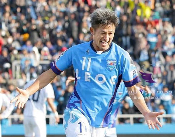 الملك الياباني كازو يجدد عقده مع ناديه رغم بلوغه الـ52 عاماً ! - Kazuyoshi Miura 1 1