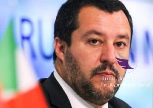 وزير داخلية إيطاليا يشيد بالتعاون مع ليبيا بمجال الهجرة - Salvini11