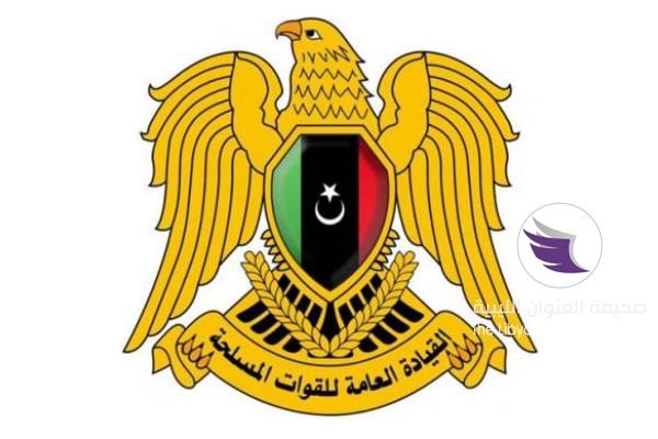 القيادة العامة ترسل الكتيبة 188 إلى الجنوب - kiada 3ama