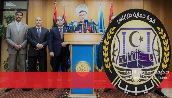 قوة حماية طرابلس تعلن الخروج عن طاعة المجلس الرئاسي -