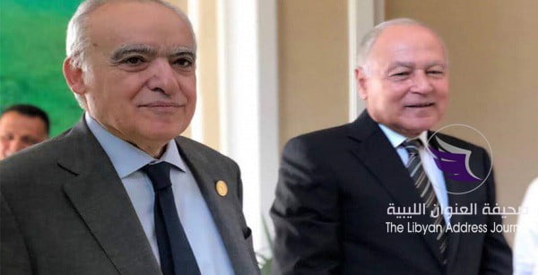 أحمد أبو الغيط وغسان سلامة يبحثان جهود حلحلة الأزمة الليبية - resize 1