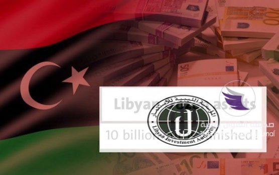 أنباء عن التوجه لتشكيل لجنة دولية لحماية الأصول الليبية في الخارج - الأصول الليبية المجمدة في بريطانيا