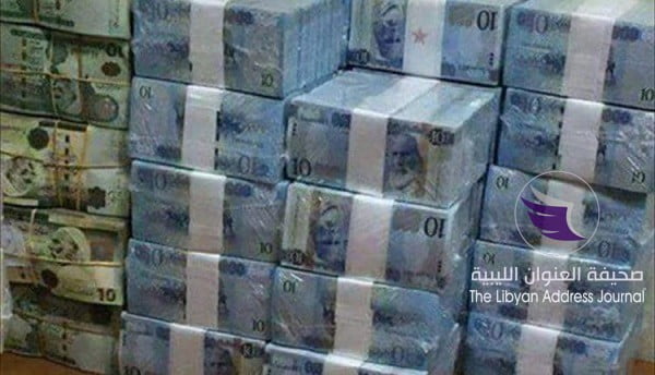 وصول سيولة نقدية بقيمة 16 مليون دينار إلى مدينة غات - السيولة النقدية