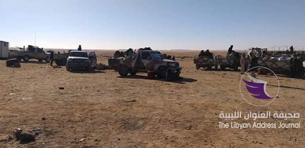 (بالفيديو) حل المعارضة النيجرية وتسليم أسلحتها قرب الحدود مع ليبيا - 0ab7b6bc233f4d4b44a240c8f4adaec2dd518210