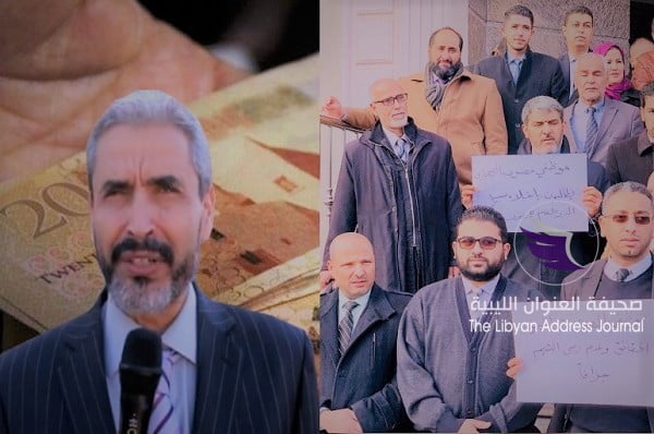 إيقاف مدير عام مصرف الصحارى للتحقيق في قضية اختلاس وموظفي المصرف يحتجون ويطالبون بإطلاق سراحه - 120192221156192841322