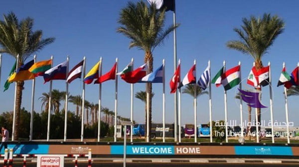 ملف ليبيا على طاولة اجتماع قمة شرم الشيخ - 2 21