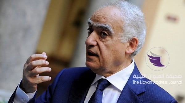 سلامة: الملتقى الوطني سيعقد رغم عمليات الجيش في طرابلس - 2018 11 12t102212z 922138511 rc11f3dfe0b0 rtrmadp 3 libya security conference