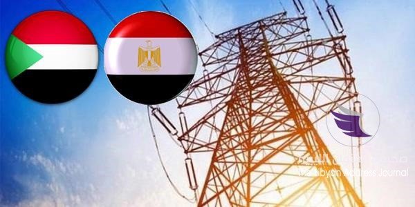 مصر جاهزة لتوصيل الكهرباء إلى السودان نهاية مارس - 20190219104811072