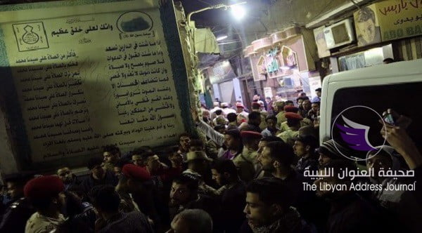 منظمة التعاون الإسلامي تدين تفجير القاهرة الإرهابي - 20192191455437ZQ