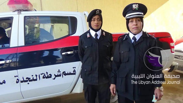 الشرطة النسائية تباشر عملها في بنغازي - 51050324 299313384117882 2519715174915506176 n