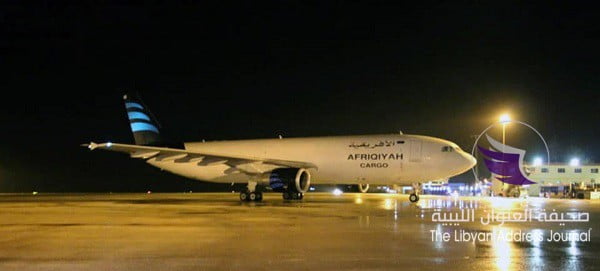 صيانة طائرة الـ "إيرباص" المتضررة من اشتباكات طرابلس ووصلها إلى مطار بنينا   - 51521452 2339315712956596 7158542208377815040 n