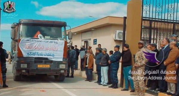 المؤقتة ترسل قافلة تضم 100 شاحنة محملة بسلع مجانية إلى مدن الجنوب 9 المؤقتة ترسل قافلة تضم 100 شاحنة محملة بسلع مجانية إلى مدن الجنوب - 51630084 814368058897289 6716857869125287936 n