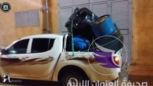 صور ..ضبط وتفكيك مصنع خمور في مدينة بنغازي - 51732454 2196151460646009 2442738237005889536 n