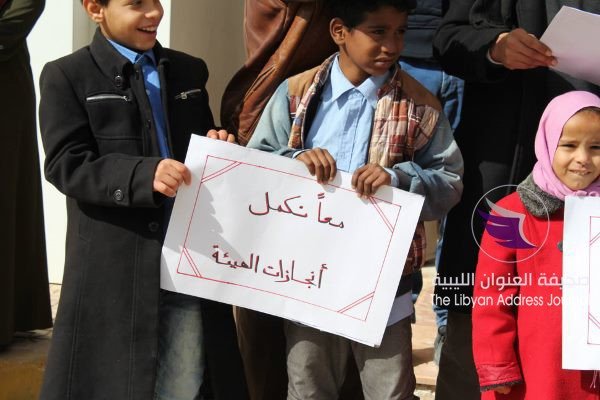 موظفو هيأة التضامن بإجدابيا يطالبون بريدان بالعدول عن الاستقالة - 51890304 1434414226695765 1390854137230393344 n 600x400