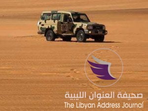 صور ..انتشار واسع للكتيبة 155 مشاة فى صحراء الجنوب الليبى - 51996349 2198796120381543 8014488478475616256 n