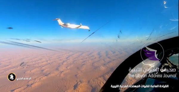القيادة العامة تنفي استهداف طائرة مدنية بالجنوب وتوضح الحقيقة - 52293376 626307644467046 8007434926699839488 n0 600x310