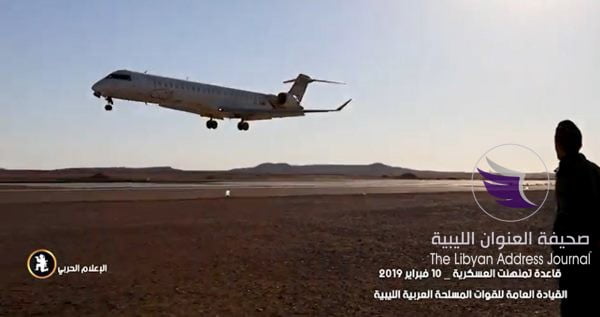 غرفة العمليات الجوية "تحذّر".. الحظر الجوي بمنطقة الجنوب مستمر - 52293376 626307644467046 8007434926699839488 n01