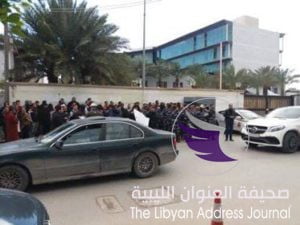 صور .. الأمن الرئاسي يعتصم أمام مقر حكومة الوفاق مطالبين بمرتباتهم المستحقة عن 15 شهرا - 52360964 1781156598652229 9132580267918098432 n