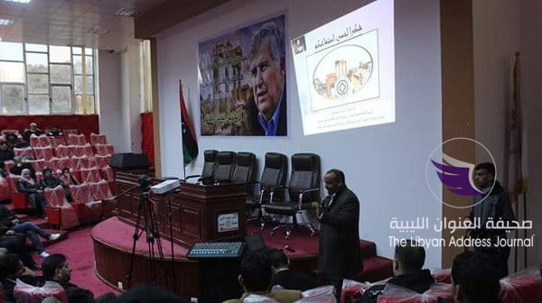 ثقافة المؤقتة تحيي الذكرى الثانية لرحيل فضل القوريني 5 ثقافة المؤقتة تحيي الذكرى الثانية لرحيل فضل القوريني - 52483198 690482768014359 635465107505152000 n