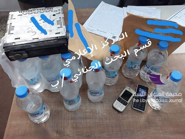 ضبط تاجري خمور في مدينة بنغازي - 53053604 2203176046610217 2674146346155376640 n