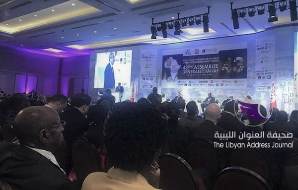 ليبيا تشارك في الدورة 43 لاتحاد شركات التأمين الأفريقية بتونس - 53092791 2338807956350798 5548836767039225856 n