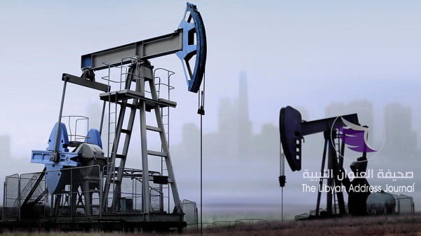 هبوط أسعار النفط في بداية تداولات الخميس - 644d0949 a239 453f a2a9