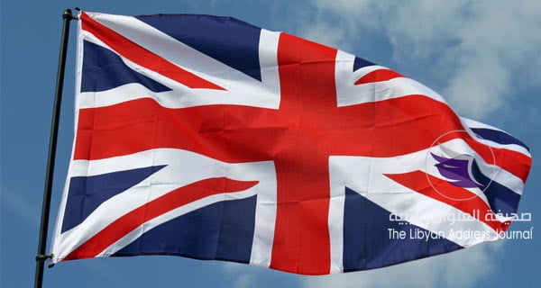 سلع الاتحاد الأوروبي ستدخل بريطانيا دون فحص جمركي حال الانفصال دون اتفاق - 93557560583576560