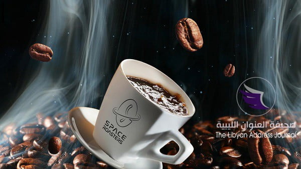 شركة في دبي تعمل على تحميص حبوب القهوة في الفضاء!! - Coffee In Space