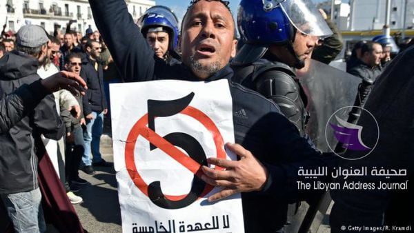 مظاهرات في الجزائر ضد ترشح بوتفليقة لولاية خامسة - D0BZ1GjWoAAfj p