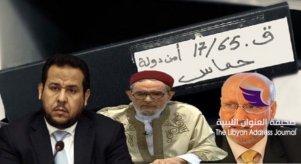 صدور أحكام قضائية بحق متهمين بقضية "خلية حماس" في طرابلس - E280E49E 2651 431E 8EAE C4B51431497C