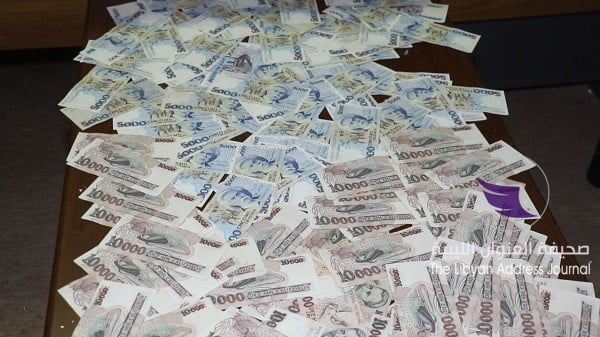 البحث الجنائي بنغازي يضبط مصريا يتاجر بعملة برازيلية ملغية 7 البحث الجنائي بنغازي يضبط مصريا يتاجر بعملة برازيلية ملغية - New Bitma666666 Image 2