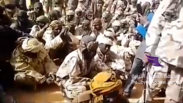 بالفيديو.. وسائل إعلام تشادية تبث تسجيلا لـ 250 متمردا الفارين من ليبيا - New Bitmap Image