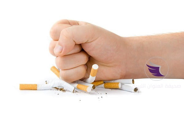 مشروع قانون في ولاية أمريكية يهدف إلى رفع السن القانونية للمدخن إلى 100 عام - Quit Smoking Cigarettes 1500x9999 c