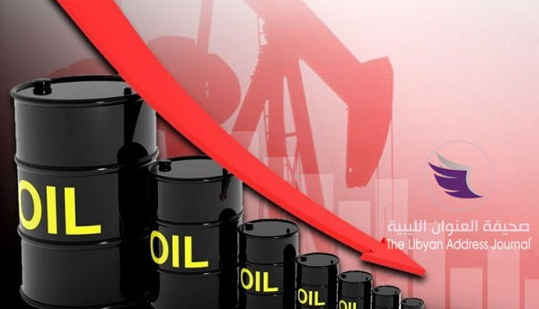 هبوط أسعار النفط أكثر من 2% إلى أقل من 65 دولارا للبرميل 1 هبوط أسعار النفط أكثر من 2% إلى أقل من 65 دولارا للبرميل - هبوط أسعار النفط