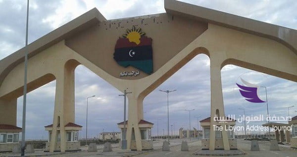الداخلية تنشئ مكتبًا للعلاقات والتنسيق الدولي بمنفذ أمساعد - 1045022 1692993144274817 5772074840734791182 n