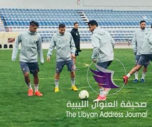 صور..المنتخب الليبي يجري آخر تدريب قبل مواجهة جنوب أفريقيا - 1 112