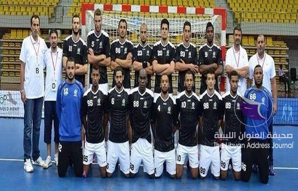 منتخب ليبيا لكرة اليد يتأهل إلى نهائيات أمم أفريقيا 2020 بتونس - 1 24