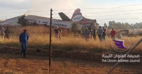 سقوط طائرة ركاب إثيوبية متجهة إلى نيروبي وعلى متنها 157 شخصا - 201807120925592559