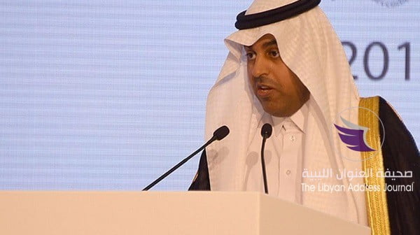 رئيس البرلمان العربي: التضامن هو السبيل لمواجهة التحديات الجسيمة للدول العربية - 2096b352 8fe7 4b91 b608