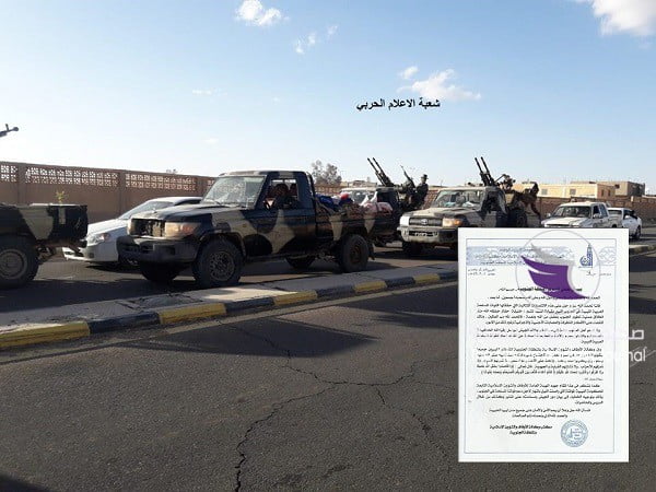 وكالة الأوقاف بالجنوب تدعو الأهالي إلى مساندة الجيش والأخذ بتعليمات القائد العام - 52846849 2572860579422202 3616074459904999424 n