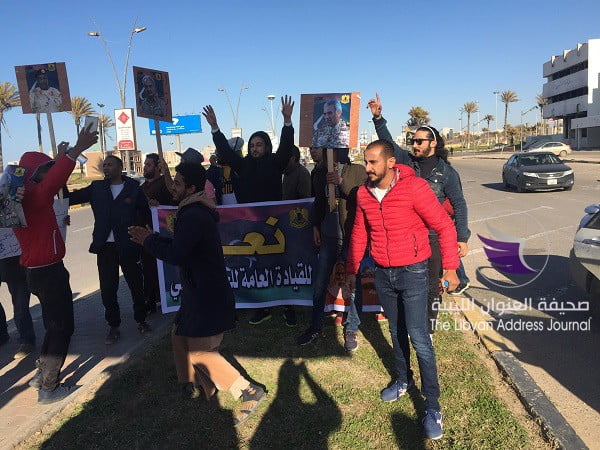 (بالفيديو) تظاهرة مؤيدة للجيش من أمام قاعة الشعب في طرابلس 4 (بالفيديو) تظاهرة مؤيدة للجيش من أمام قاعة الشعب في طرابلس - 52918107 401576930605902 4477989059506995200 n