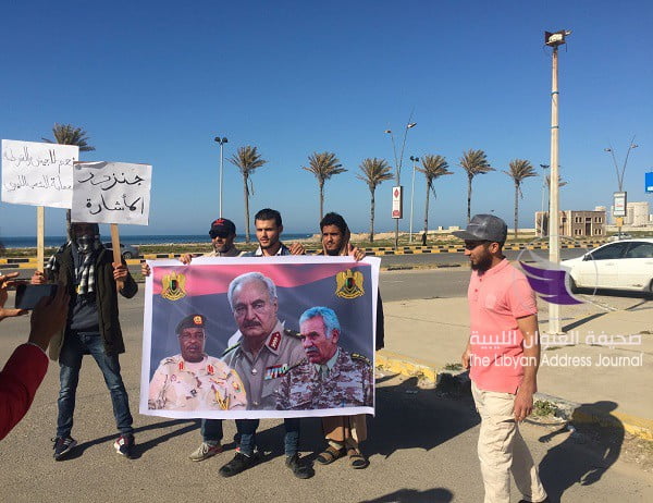 (بالفيديو) تظاهرة مؤيدة للجيش من أمام قاعة الشعب في طرابلس - 53077597 570985193384840 2926516786222333952 n