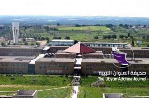 جامعة عمر المختار بالبيضاء تستضيف مؤتمراً دولياً حول تعليم وتعلم اللغة الإنجليزية - 53199725 438922176647407 2881599416945344512 n