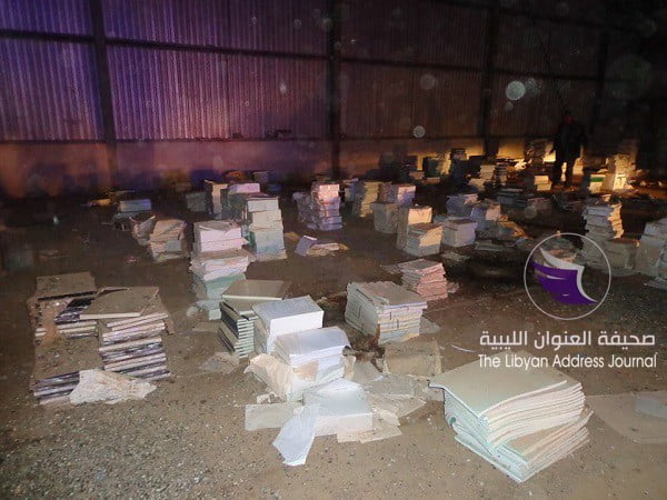 (شاهد الصور) المباحث تعثر على مخزن به أوراق تخص الأحوال المدنية في بنغازي - 53212917 2256109191114196 2020305818074742784 n