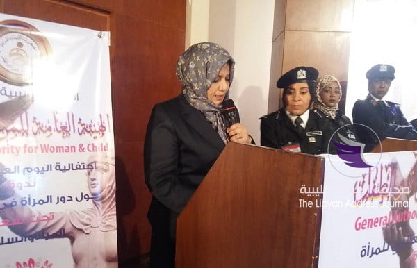 الهيأة العامة للمرأة والطفل تحتفل باليوم العالمي للمرأة في درنة - 53364401 475622256307796 6086454758535593984 n