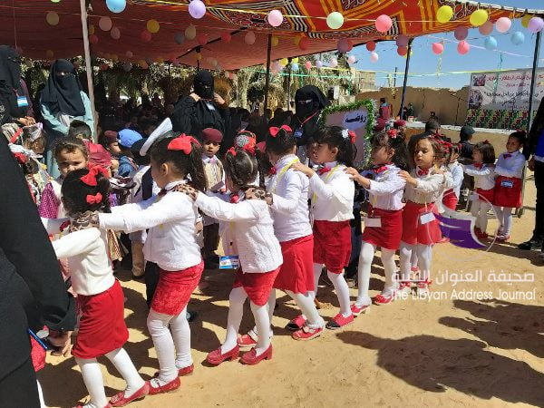 "شاهد الصور".. انطلاق مهرجان نسائم الربيع لرياض الأطفال في أوجلة - 53487516 3076773905681338 3294690256237887488 n