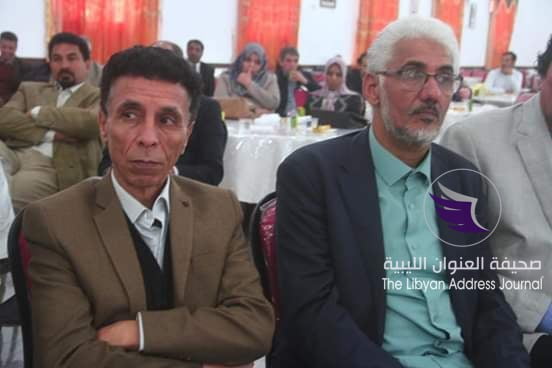 نقابة المعلمين تحتفل باليوم الوطني للمعلم 9 نقابة المعلمين تحتفل باليوم الوطني للمعلم - 53508484 2230432740350695 7927129913121832960 n