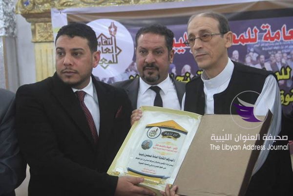 نقابة المعلمين تحتفل باليوم الوطني للمعلم 8 نقابة المعلمين تحتفل باليوم الوطني للمعلم - 53549417 405411293364783 7716498222935441408 n 600x401
